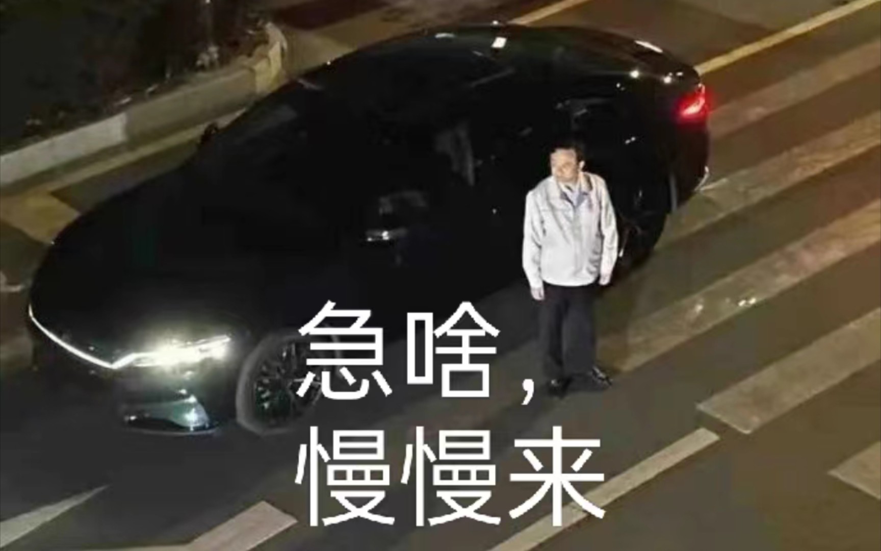 比亚迪的又一款纯电动汽车——海豹来了?哔哩哔哩bilibili