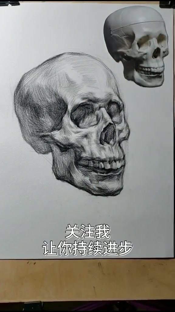 [图]【素描头骨】：骷髅头四分之三侧面示范