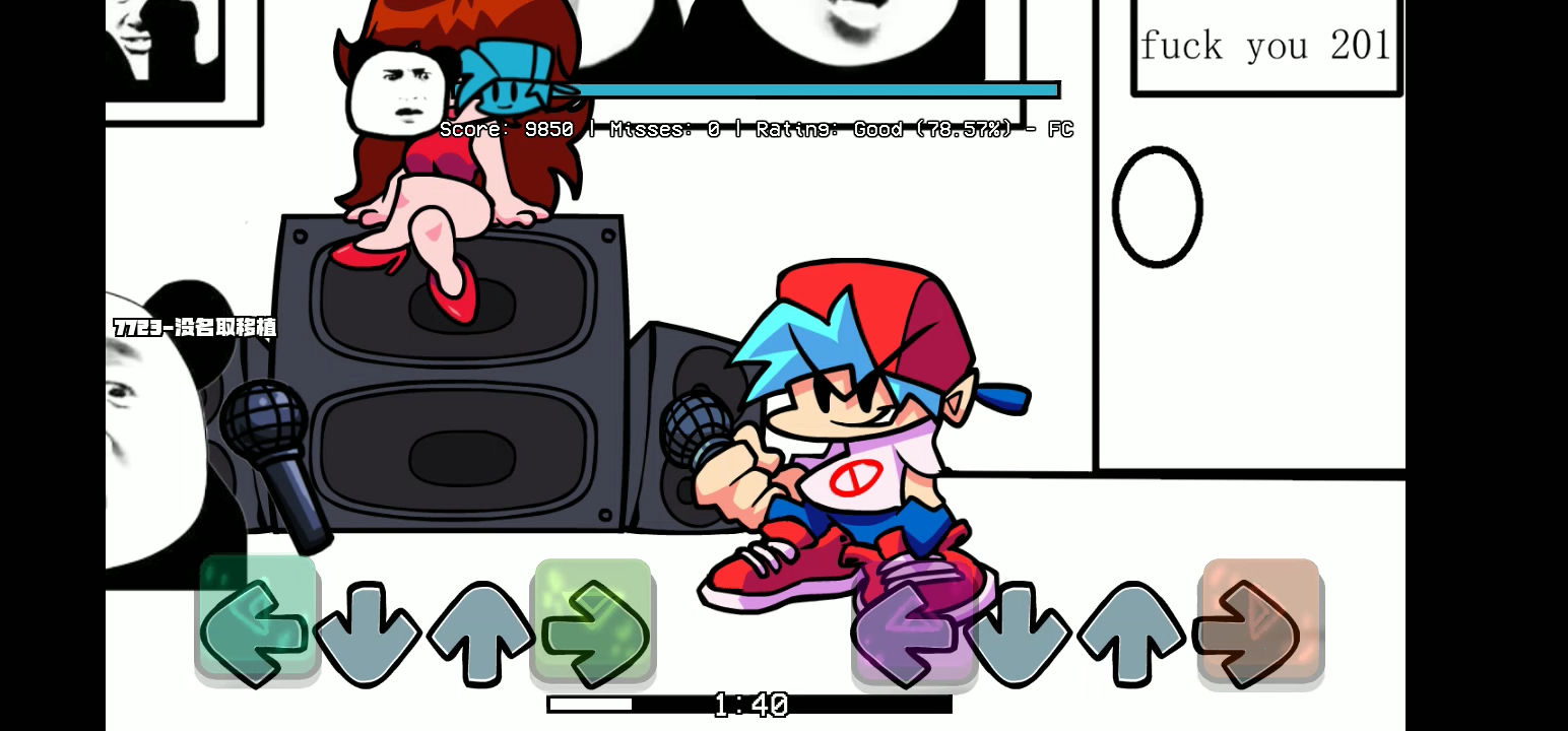 fnf熊猫表情包模组