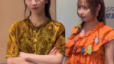 愛音　　高柳明音セット② 愛音 様専用 高柳明音セット②（愛音 様専用 高柳明音セット②）