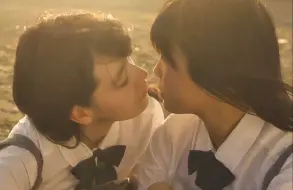 Télécharger la video: 【百合】女同学突然吻了我！可我却再也见不到她了....日本《如是》