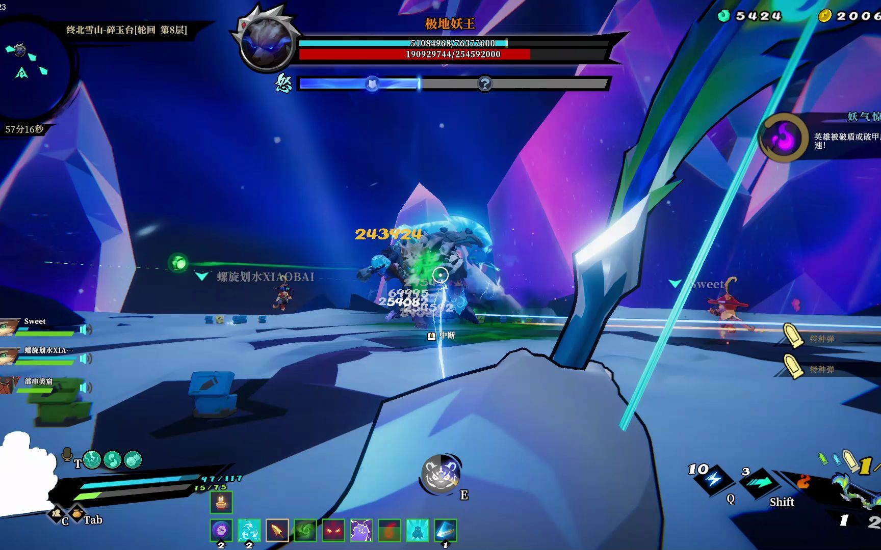 【gunfire reborn】这手雷狗一扔雷咋这卡啊_哔哩哔哩bilibili