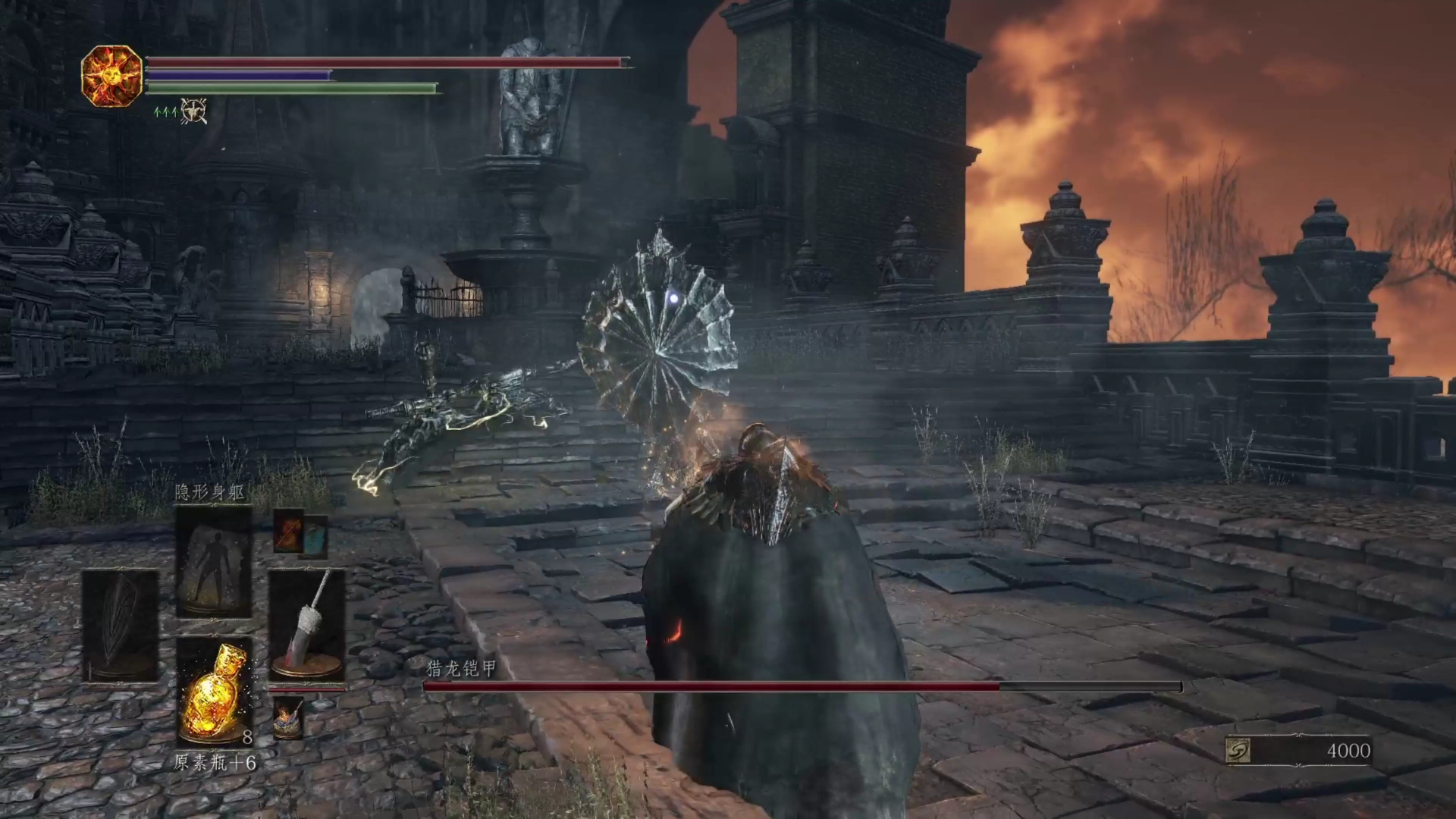 【黑暗之魂3】一周目boss:猎龙铠甲