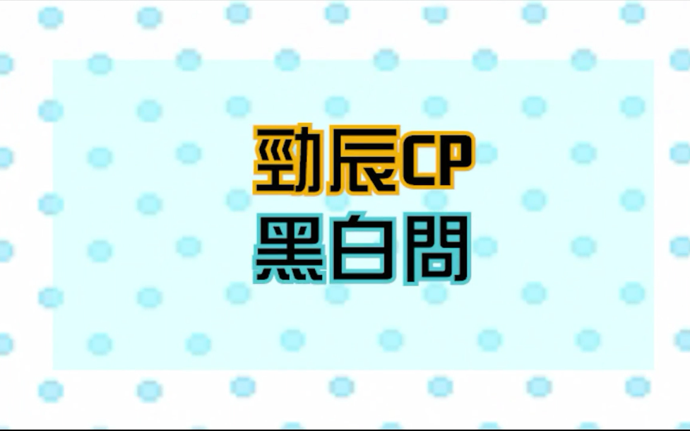 【HISTORY/着魔】170330森竣任祐成小访谈(完整版 )哔哩哔哩bilibili