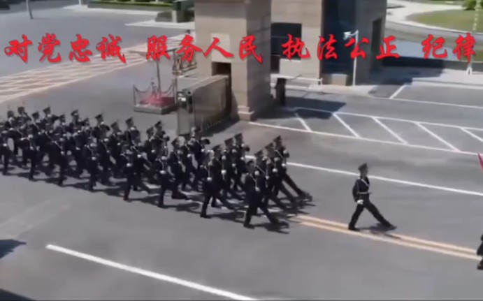 [图]警色年华