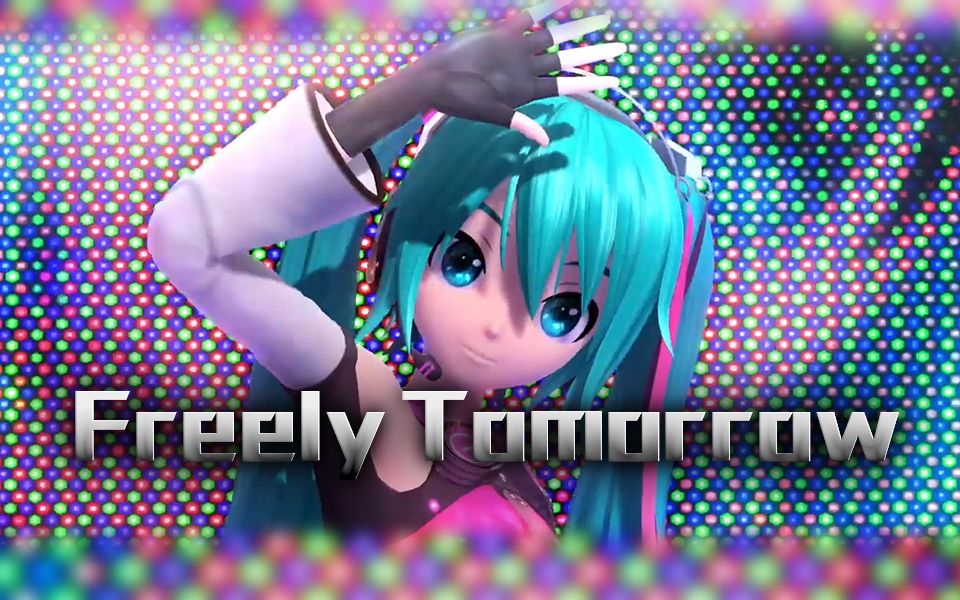 【FREELY TOMORROW】要开演唱会了!记忆之中的幻影!【花音bb】哔哩哔哩bilibili