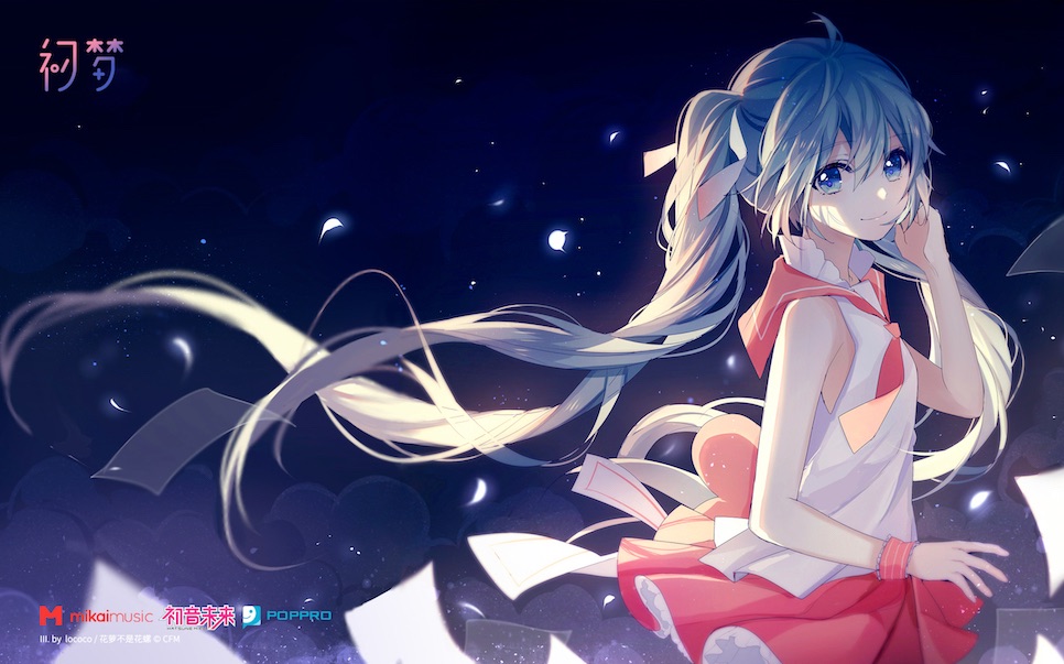 [图]【原创】初音未来 V4C 中文版《初梦》（《初梦》专辑收录曲）【初音ミク】