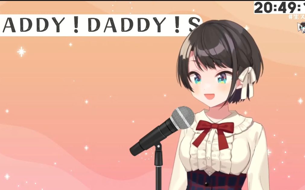 [图]【大空昴】鸭鸭想让我告白 DADDY ! DADDY ! DO ! 《辉夜大小姐想让我告白》op -铃木雅之、铃木爱理-