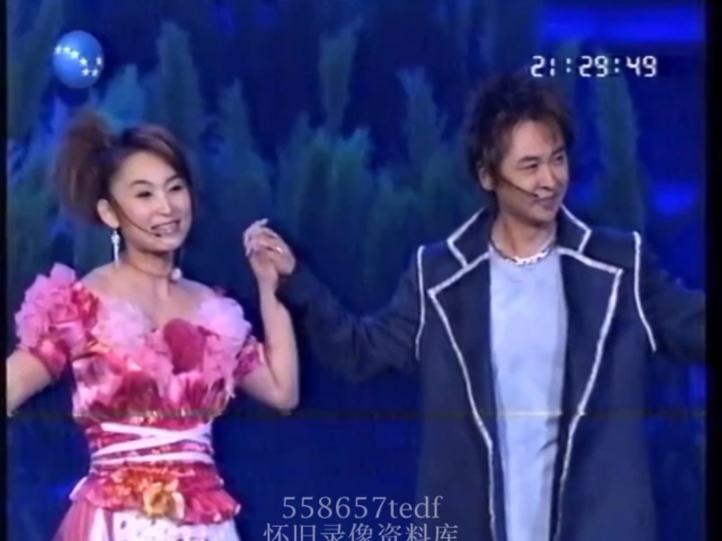 冯晓泉,曾格格《苇乡谣》2005年资料