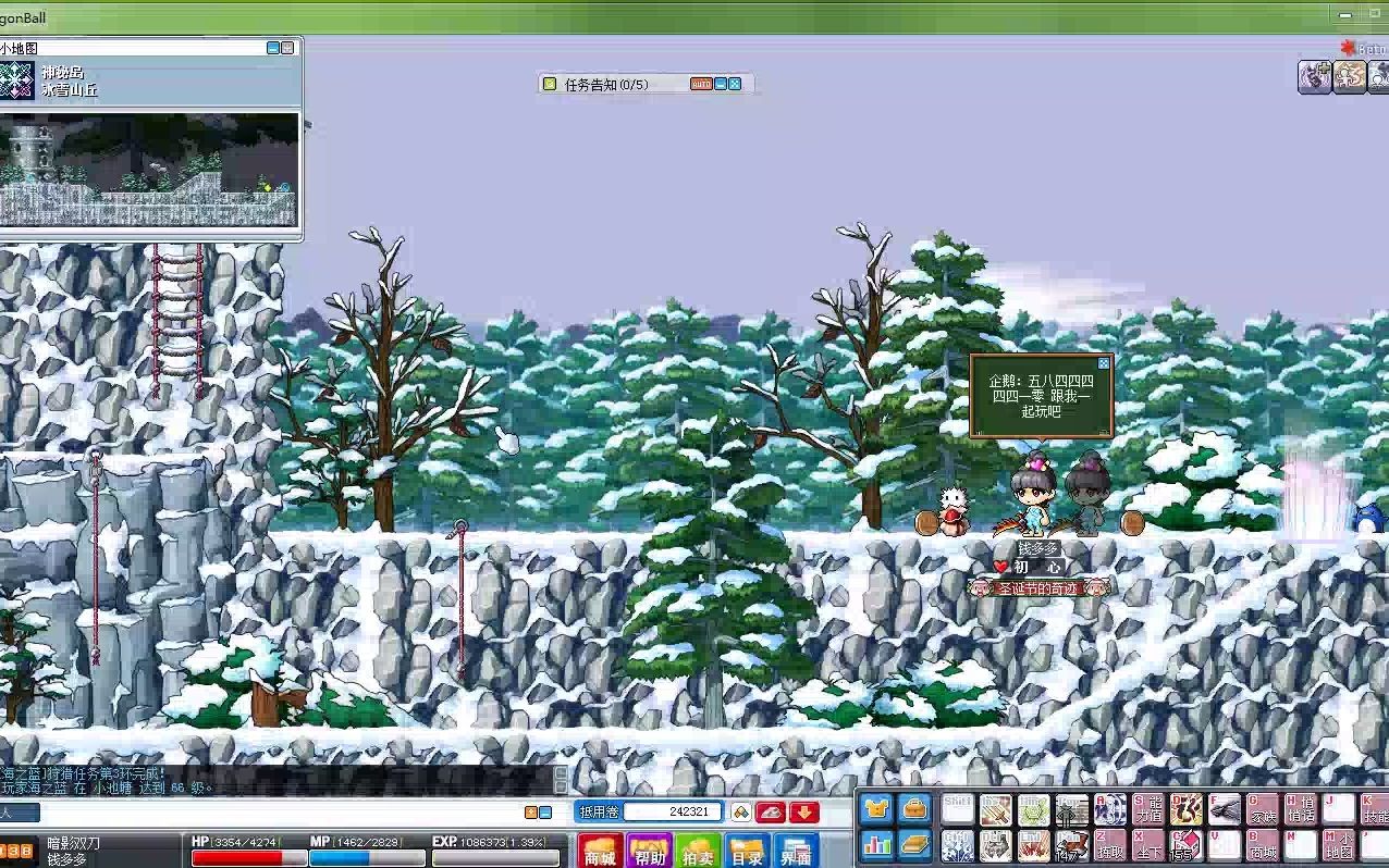 冰封雪域的小白雪球 #怀旧冒险岛