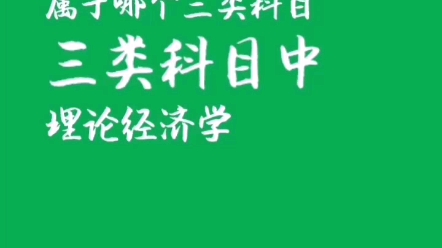 【解答】海外留学生报考公务员专业选择哔哩哔哩bilibili