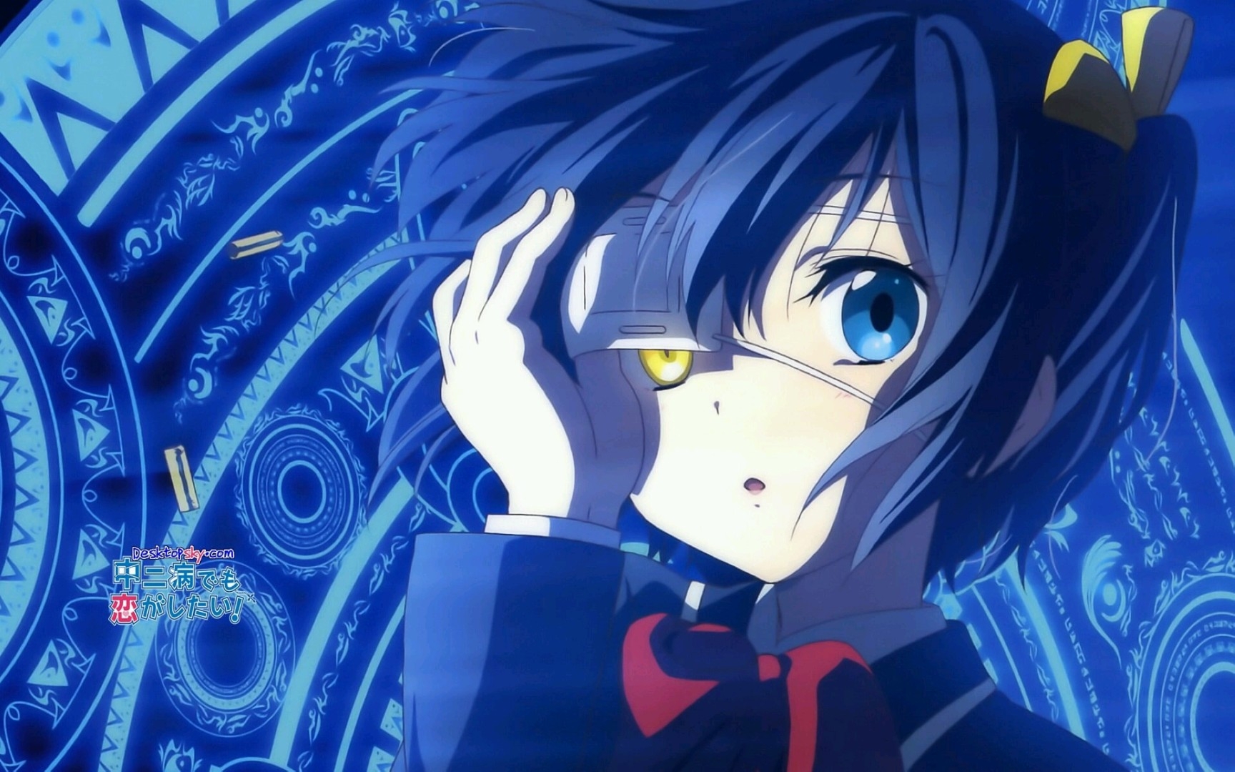 赤脚,打饭,shui六花04