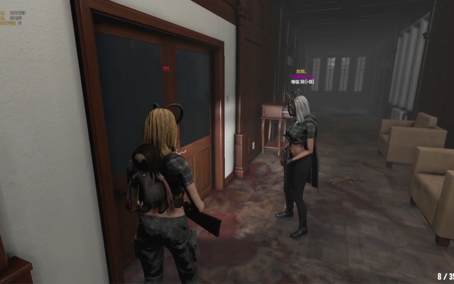 死亡边境2 7.21和救赎的通天三王 "是我的best friend"