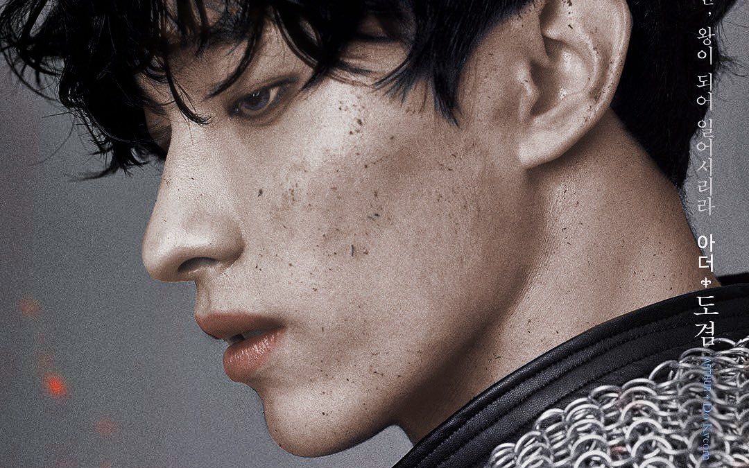 【seventeen/李硕珉dk/emk音乐剧xcalibur - 亚瑟王相关视频合集】