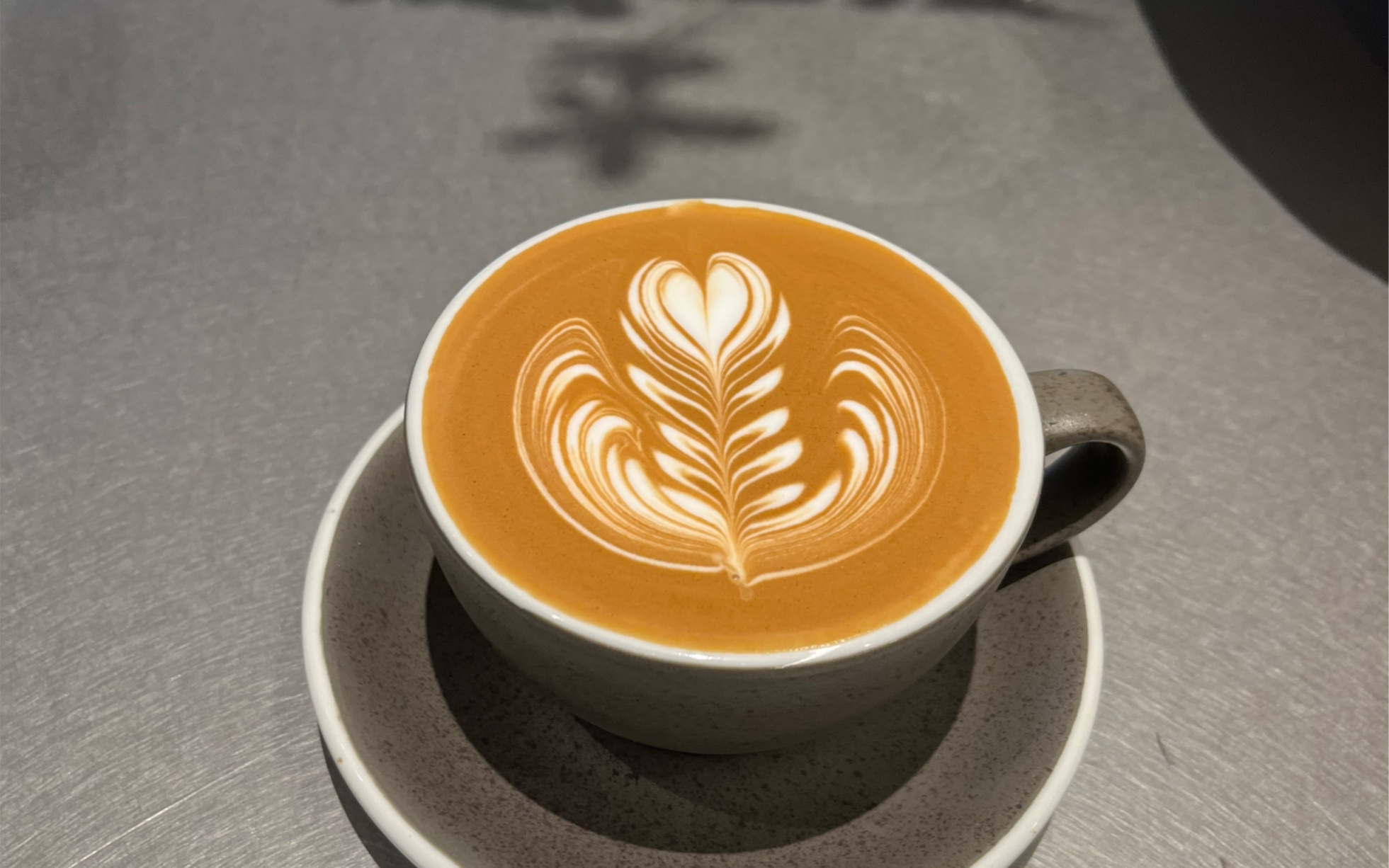 咖啡拉花--勉勉强强一杯小叶子