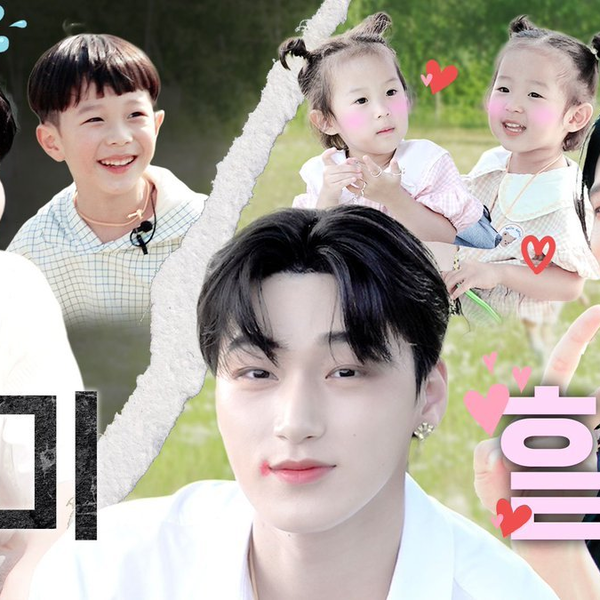 ATEEZ|CC中字】230623 Ch'i'ld☁️Cloud-ATEEZ篇|👼世界上
