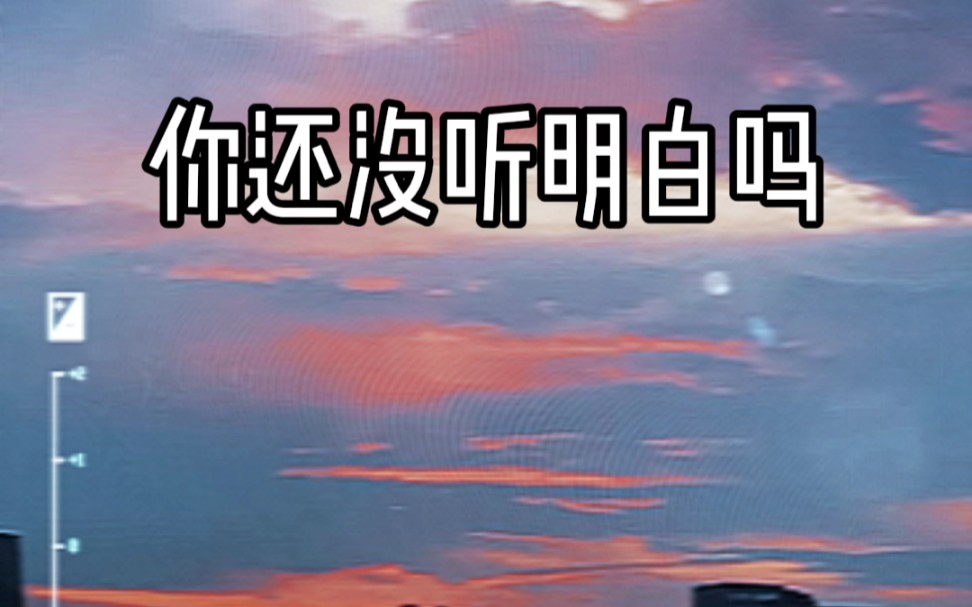 观自在和心经都救不了他了他已经成魔他这魔障该怎么办