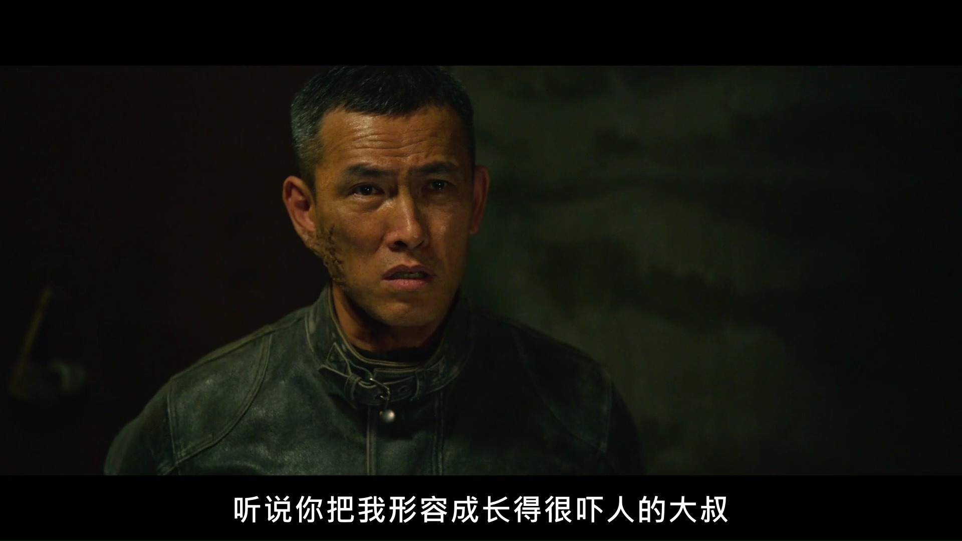 甜蜜家园3 【6-5】