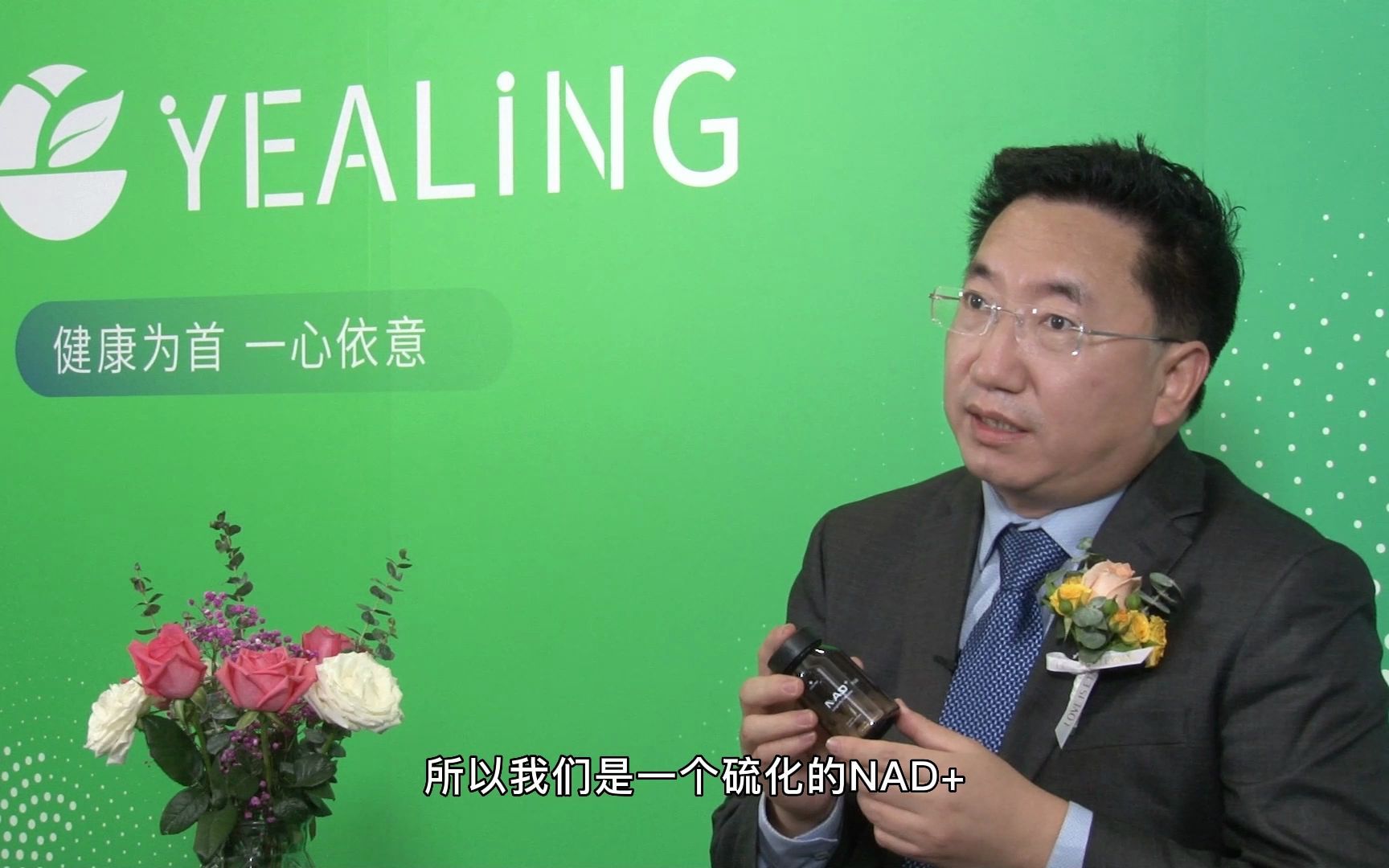 美国院士文学军教授为你解读snad揭开抗衰秘匙文院士因此项目技术的