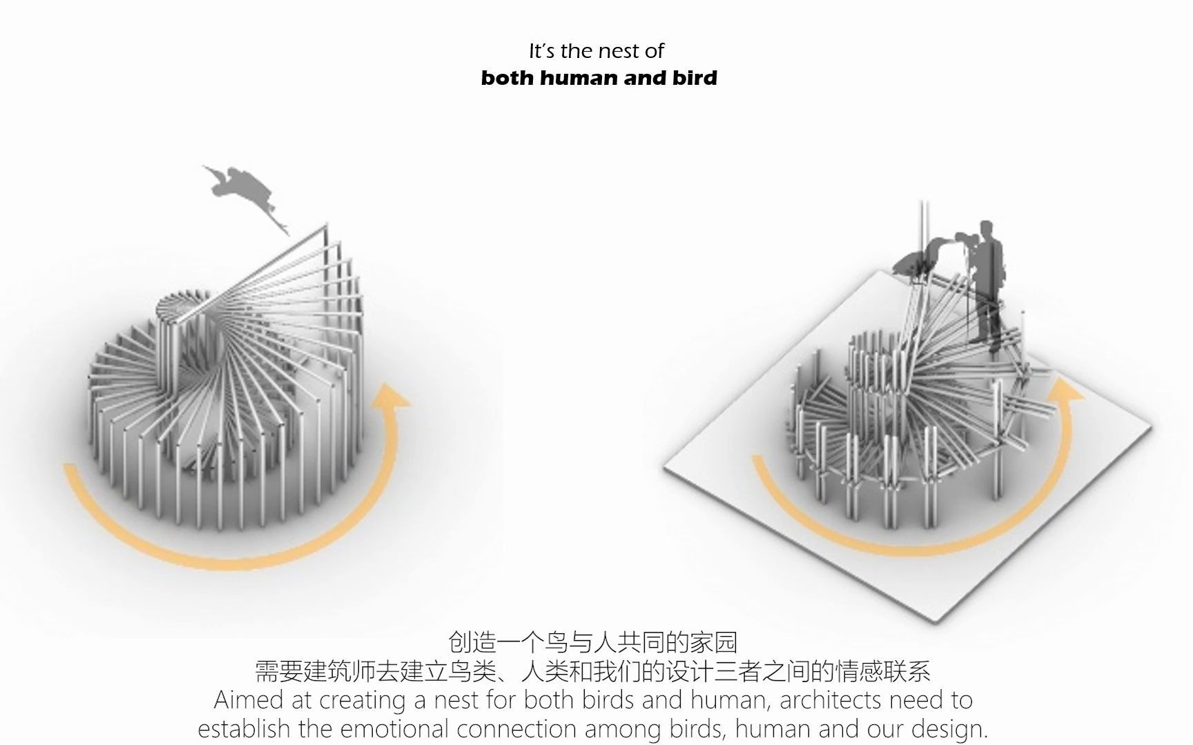 2020粤港澳大湾区东盟高校竹构营造大赛/华中科技大学组哔哩哔哩bilibili