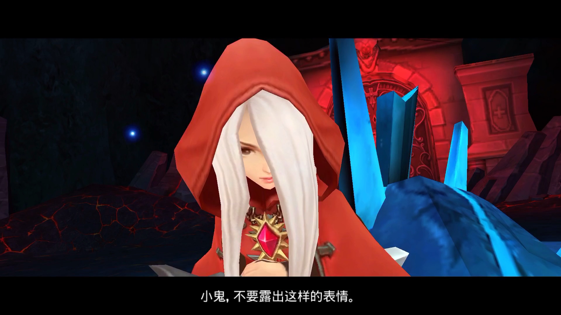 龙之谷话痨塔姐之贝爷