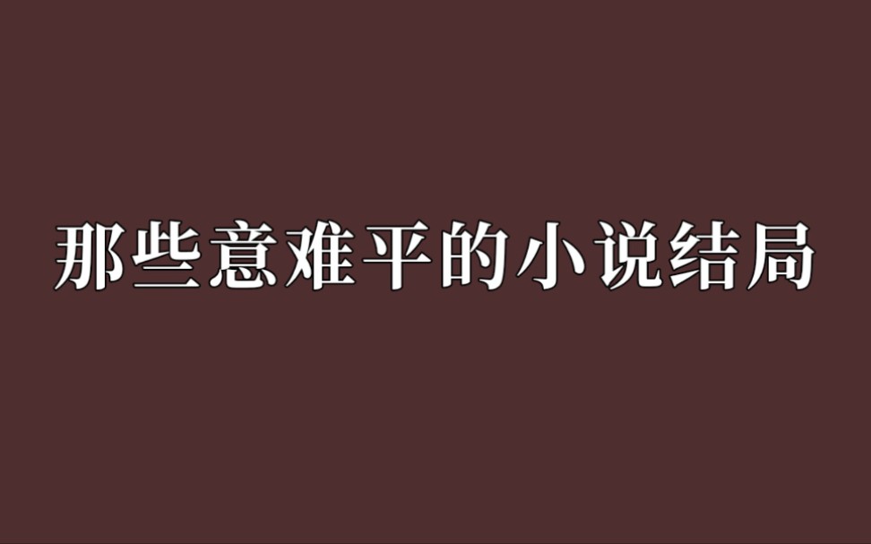 [图]“但是从前这里有座灵剑山。”