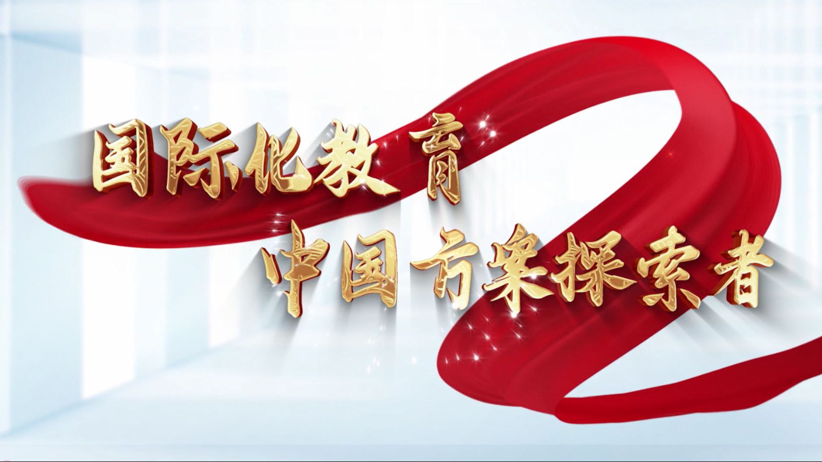 东方教育it的简单介绍 东方教诲
it的简单

先容
（东方教程） IT教育