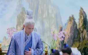 Download Video: 【张智尧】心无怨怼，守心如一！（师尊5）