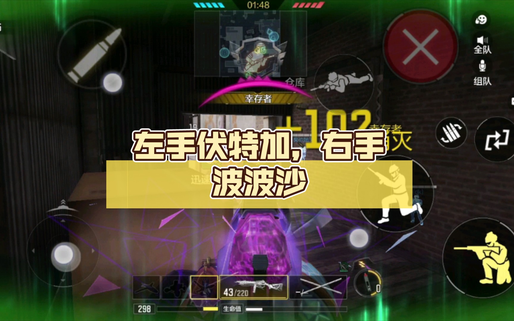 左手伏特加,右手波波沙,搂着娜塔莎,大声喊乌拉:国标波波沙配件