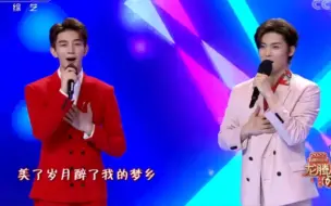 Télécharger la video: 【夏之光×侯明昊|司空长风×百里东君】我磕的CB原来早八百年就同台过了，好希望他俩出个限定组合谁懂（最后少白同框路透一定要看！小侯甜美笑容绝杀！！日常羡慕小光）