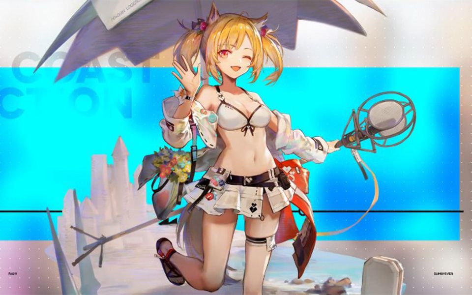 【明日方舟】空穿着新泳装开演唱会_哔哩哔哩_bilibili
