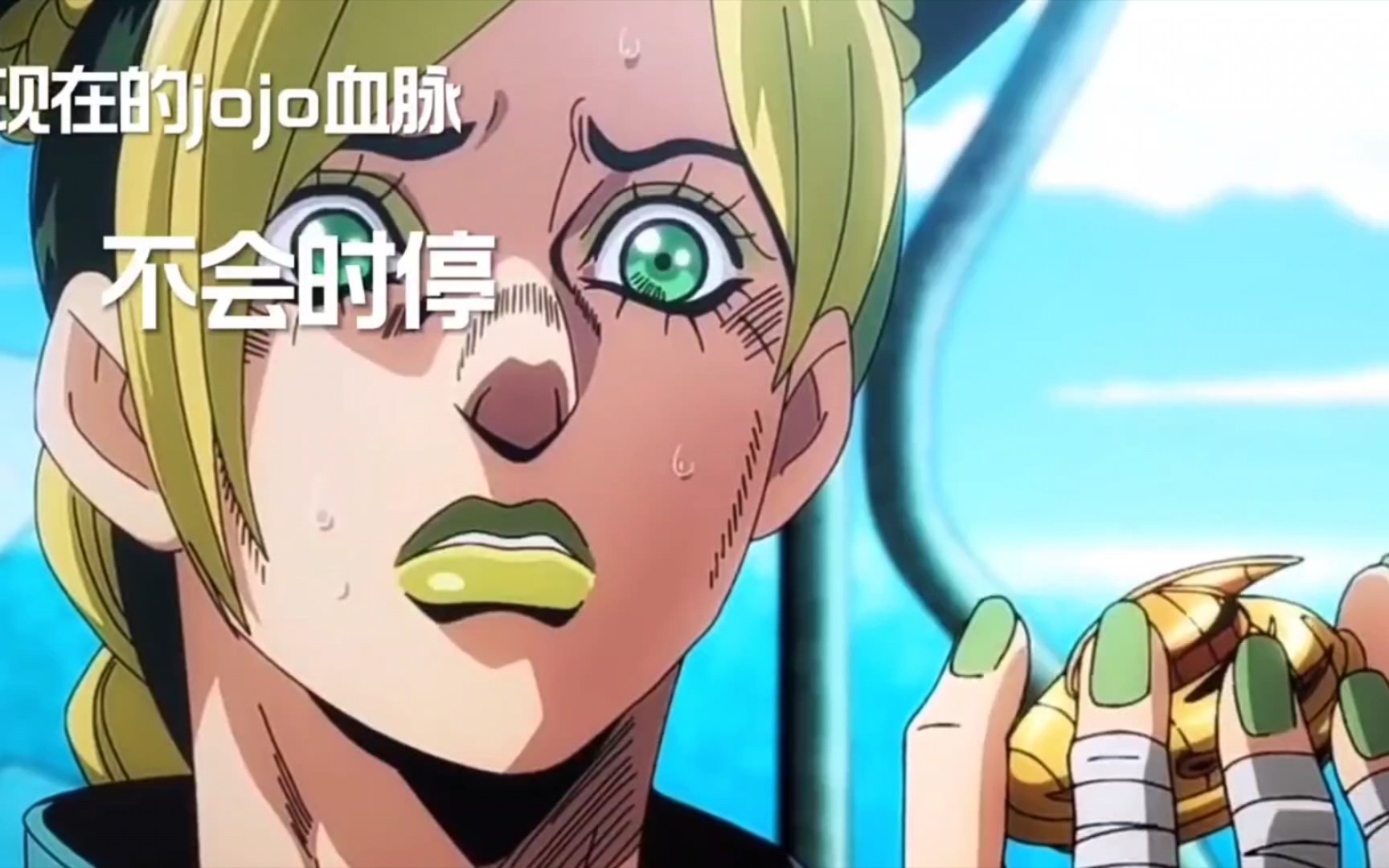 [图]现在的JOJO 以前的JOJO