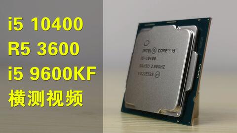 9600kf 3600 discount