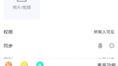 [图]学习一下什么叫做阴稳