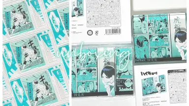 国見英-哔哩哔哩_Bilibili