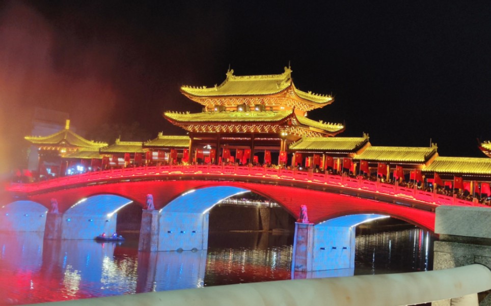 新兴文昌桥灯光秀