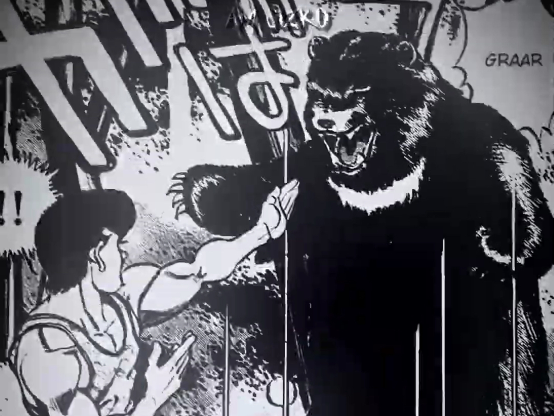 鹰村守战熊93bear slayer takamura edit edit hajimenoippo