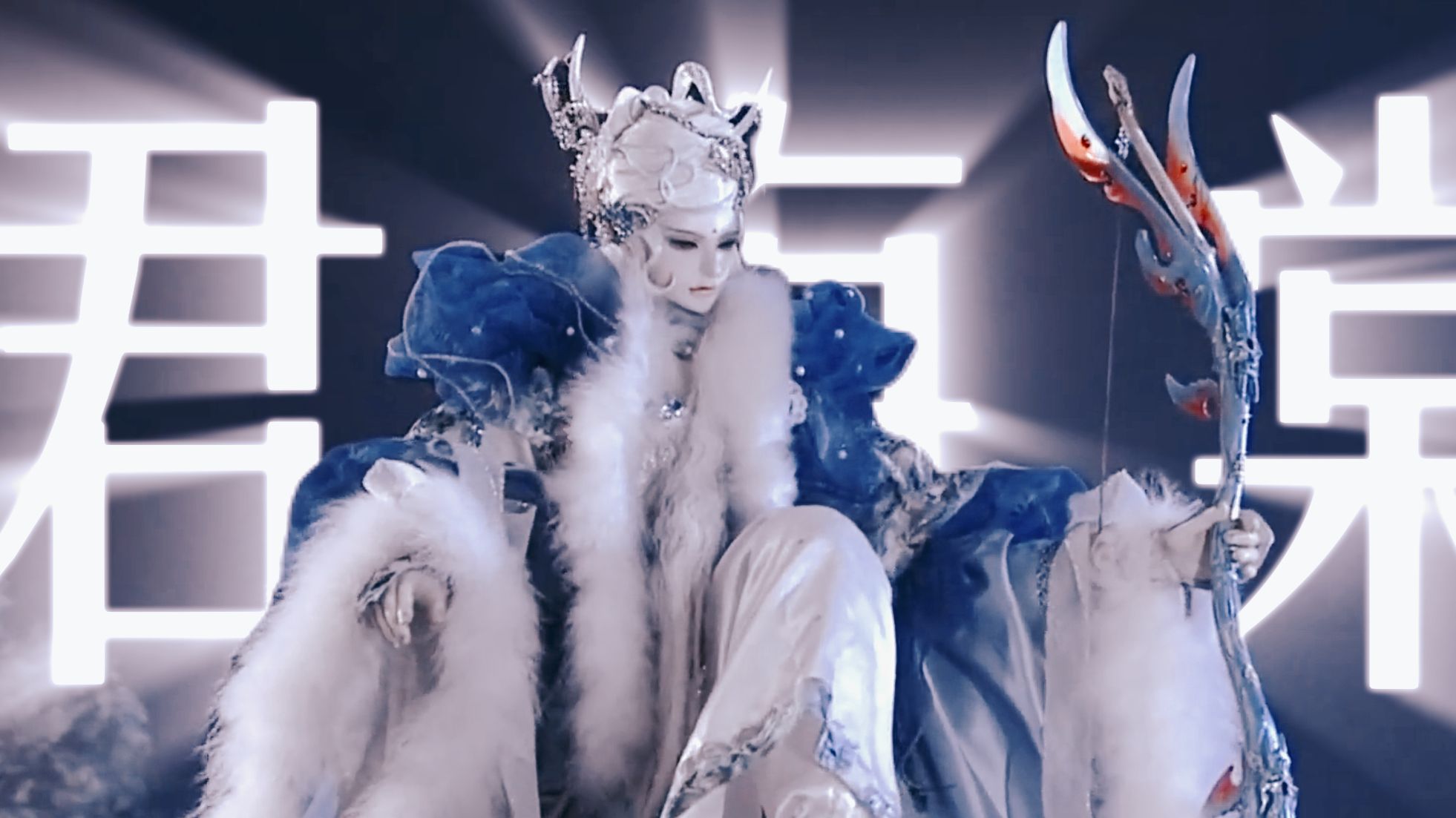 【霹雳||君海棠】个人中心向|"自古红颜多薄命,不信此语,还君海棠"