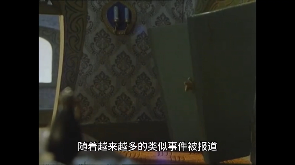埃及亚曼拉公主的诅咒到底是怎么回事?