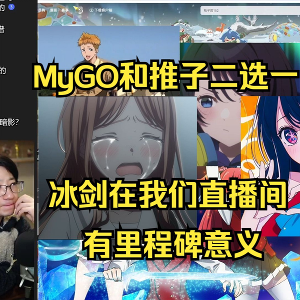 泛式】最能代表33989的年度作品是？_哔哩哔哩_bilibili