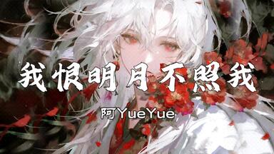 葉月ゆら】Shadows ～影色妖精絵本～-Shadows ～影色妖精絵本～_哔哩哔