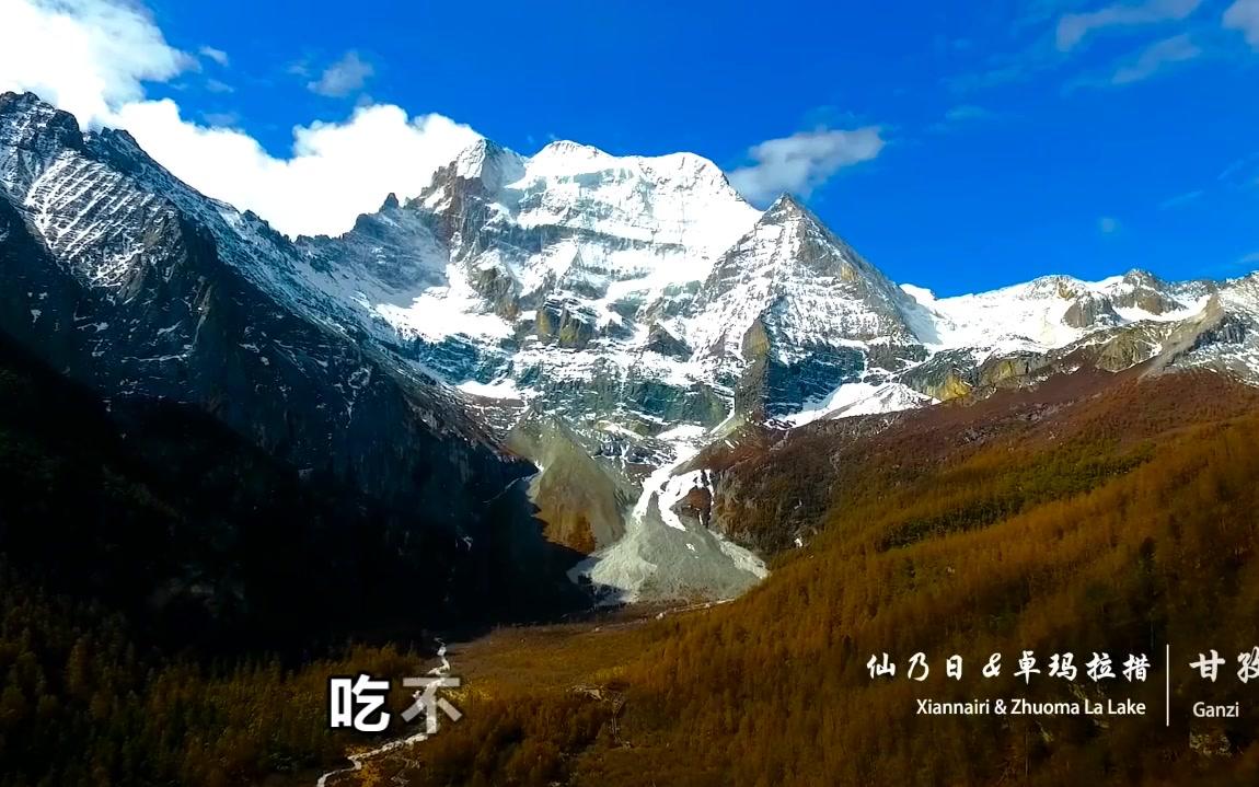 [图]一首伤感歌曲《爱太痛》，好听极了，听哭了！