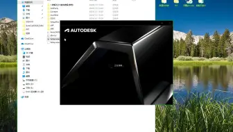AutoCAD2022破解版下载简体中文版免费下载