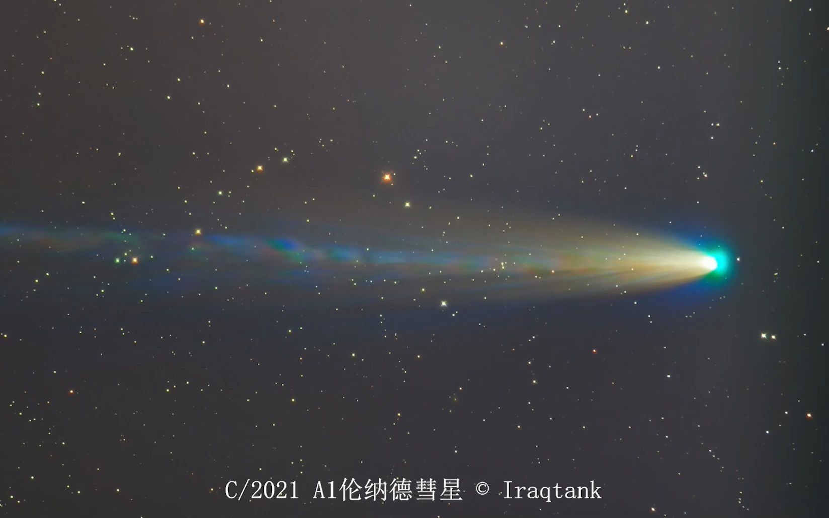 06 c/2021 a1伦纳德彗星