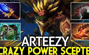 Descargar video: 【DOTA2】ARTEEZY & 钢背兽 这攻击力 这血量 简直不要太舒服！ By Dota2 HighSchool