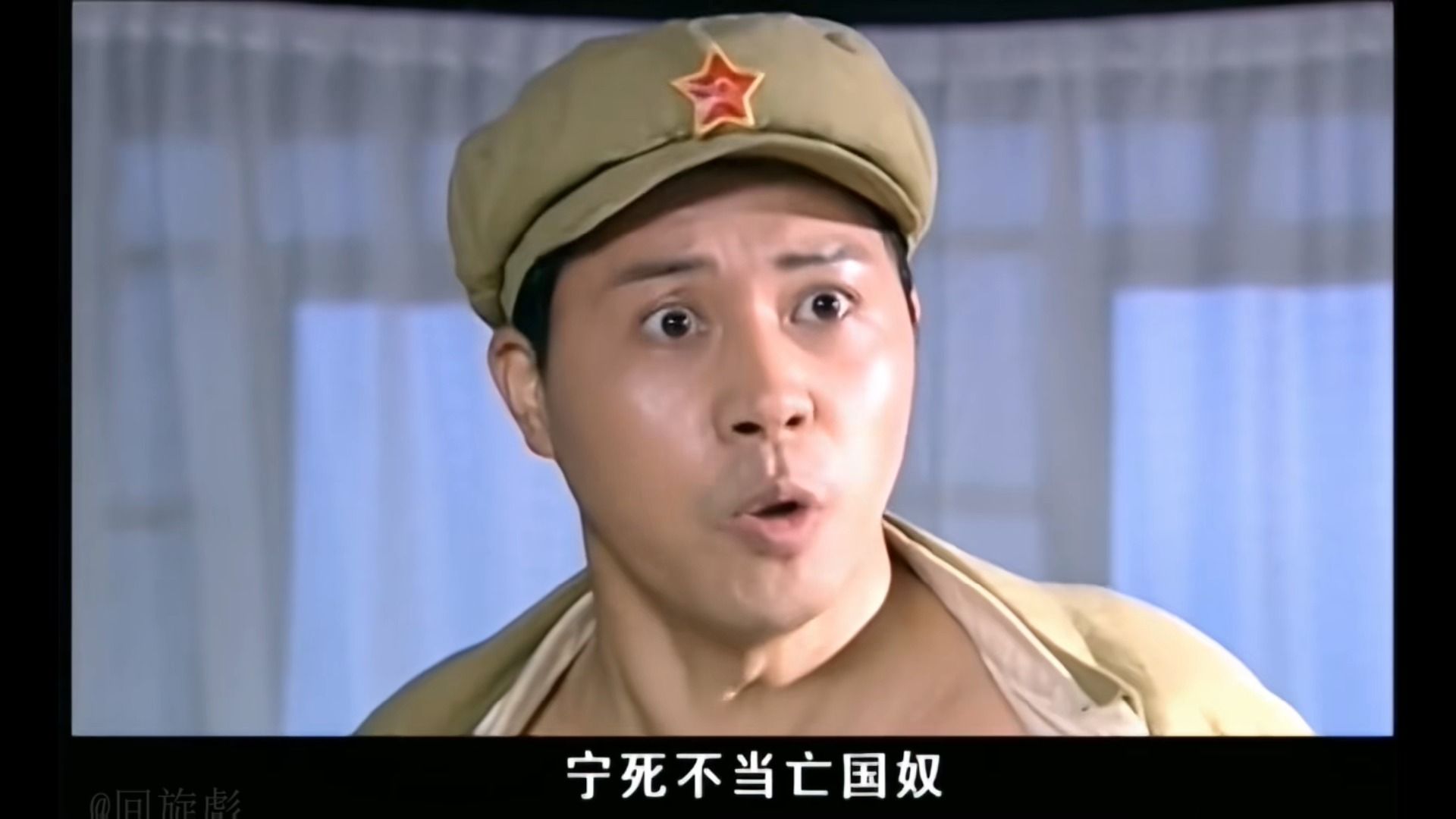 【大宅门61.2】白占元就记住一句:宁死不做亡国奴