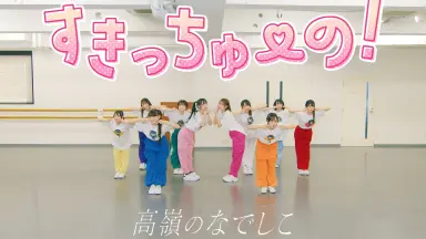 すっちー-哔哩哔哩_Bilibili すっちー-哔哩哔哩_Bilibili