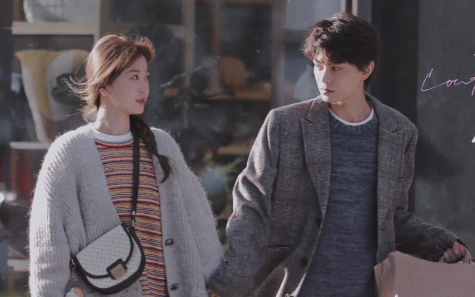 冗长的黑夜里你是我唯一的光月光变奏曲虞书欣丁禹兮初礼昼川