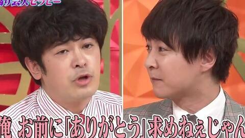 1114 第8回 腐り芸人セラピー 後編 新企画ヒーローコントグランプリ 哔哩哔哩 つロ 干杯 Bilibili 1114 第8回 腐り芸人セラピー 後編 新企画ヒーローコントグランプリ 哔哩哔哩 つロ 干杯 Bilibili
