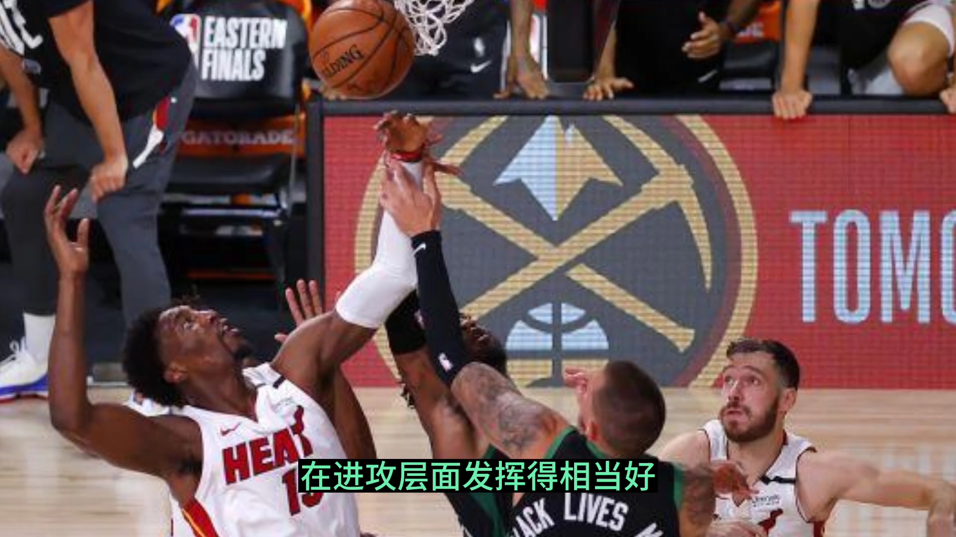 【NBA】奇才VS热火哔哩哔哩bilibili